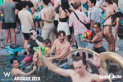 Songkran Splash Away at W Bangkok — photo 172