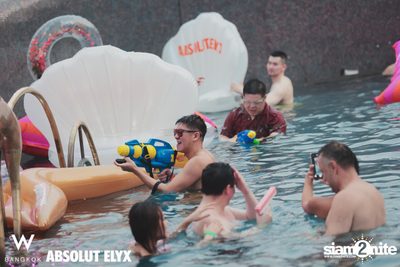Songkran Splash Away at W Bangkok — photo 200