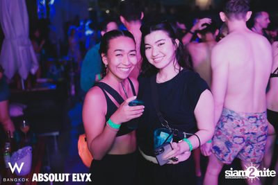 Songkran Splash Away at W Bangkok — photo 210