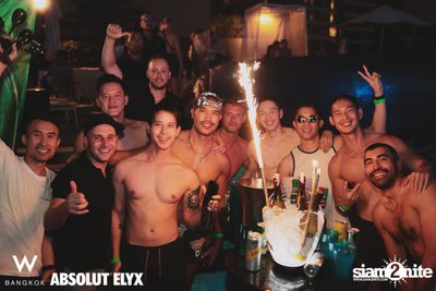Songkran Splash Away at W Bangkok — photo 213