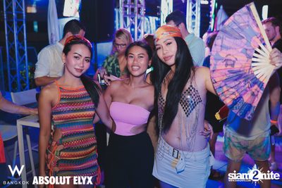 Songkran Splash Away at W Bangkok — photo 217