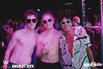 Songkran Splash Away at W Bangkok — photo 222