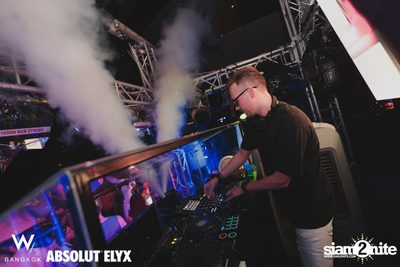 Songkran Splash Away at W Bangkok — photo 237