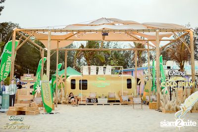 ภาพบรรยากาศงาน นั่งเล 2 Beach Party And Music Festival  — photo 1