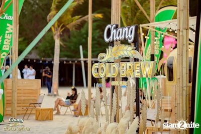 ภาพบรรยากาศงาน นั่งเล 2 Beach Party And Music Festival  — photo 3