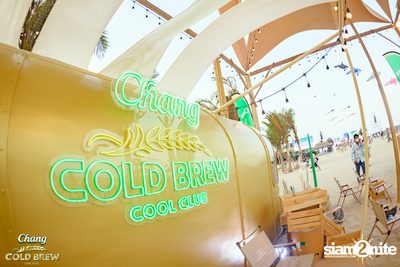 ภาพบรรยากาศงาน นั่งเล 2 Beach Party And Music Festival  — photo 5