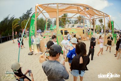 ภาพบรรยากาศงาน นั่งเล 2 Beach Party And Music Festival  — photo 24
