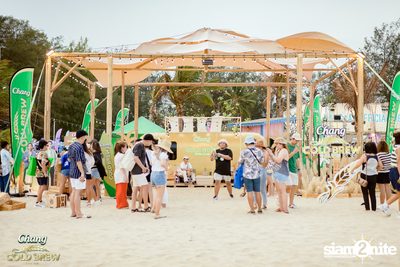 ภาพบรรยากาศงาน นั่งเล 2 Beach Party And Music Festival  — photo 27