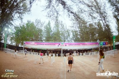 ภาพบรรยากาศงาน นั่งเล 2 Beach Party And Music Festival  — photo 48