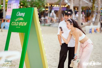 ภาพบรรยากาศงาน นั่งเล 2 Beach Party And Music Festival  — photo 71