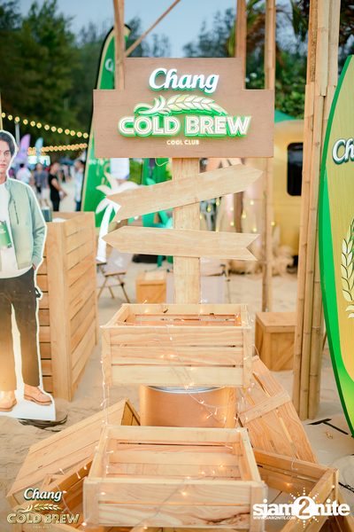 ภาพบรรยากาศงาน นั่งเล 2 Beach Party And Music Festival  — photo 72