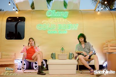 ภาพบรรยากาศงาน นั่งเล 2 Beach Party And Music Festival  — photo 80