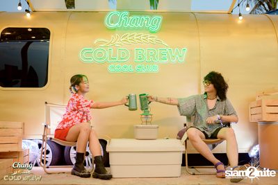 ภาพบรรยากาศงาน นั่งเล 2 Beach Party And Music Festival  — photo 81