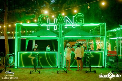 ภาพบรรยากาศงาน นั่งเล 2 Beach Party And Music Festival  — photo 89