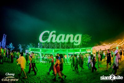 ภาพบรรยากาศงาน นั่งเล 2 Beach Party And Music Festival  — photo 101