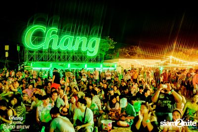 ภาพบรรยากาศงาน นั่งเล 2 Beach Party And Music Festival  — photo 105