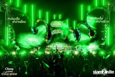ภาพบรรยากาศงาน นั่งเล 2 Beach Party And Music Festival  — photo 174