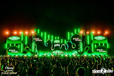 ภาพบรรยากาศงาน นั่งเล 2 Beach Party And Music Festival  — photo 176