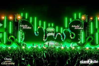 ภาพบรรยากาศงาน นั่งเล 2 Beach Party And Music Festival  — photo 178