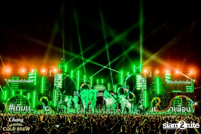 ภาพบรรยากาศงาน นั่งเล 2 Beach Party And Music Festival  — photo 183