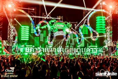 ภาพบรรยากาศงาน นั่งเล 2 Beach Party And Music Festival  — photo 186