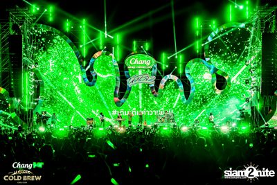 ภาพบรรยากาศงาน นั่งเล 2 Beach Party And Music Festival  — photo 189