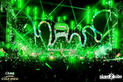 ภาพบรรยากาศงาน นั่งเล 2 Beach Party And Music Festival  — photo 190