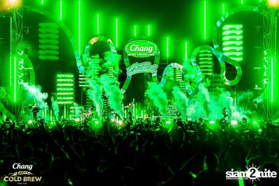 ภาพบรรยากาศงาน นั่งเล 2 Beach Party And Music Festival  — photo 194