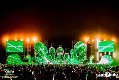 ภาพบรรยากาศงาน นั่งเล 2 Beach Party And Music Festival  — photo 198