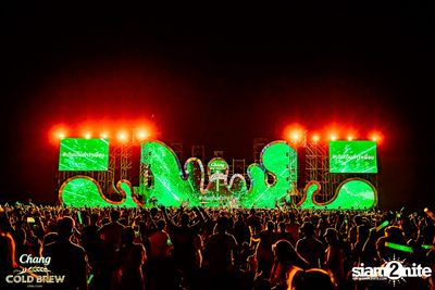 ภาพบรรยากาศงาน นั่งเล 2 Beach Party And Music Festival  — photo 201