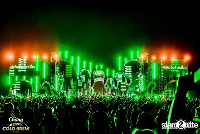 ภาพบรรยากาศงาน นั่งเล 2 Beach Party And Music Festival  — photo 204