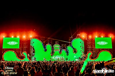 ภาพบรรยากาศงาน นั่งเล 2 Beach Party And Music Festival  — photo 205