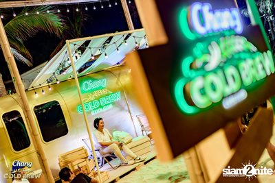 ภาพบรรยากาศงาน นั่งเล 2 Beach Party And Music Festival  — photo 218