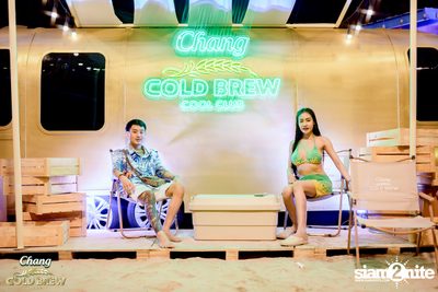 ภาพบรรยากาศงาน นั่งเล 2 Beach Party And Music Festival  — photo 224