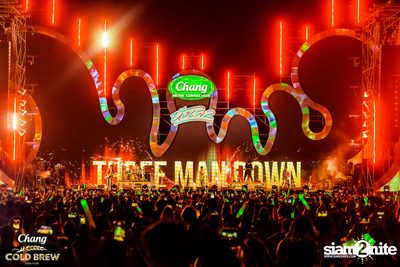 ภาพบรรยากาศงาน นั่งเล 2 Beach Party And Music Festival  — photo 235