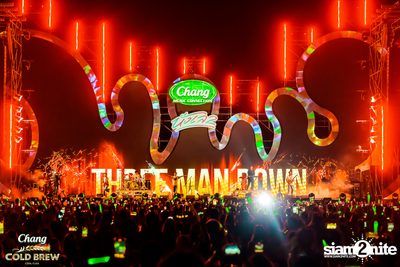 ภาพบรรยากาศงาน นั่งเล 2 Beach Party And Music Festival  — photo 236