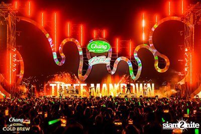 ภาพบรรยากาศงาน นั่งเล 2 Beach Party And Music Festival  — photo 238
