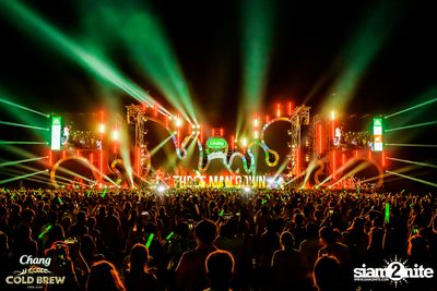 ภาพบรรยากาศงาน นั่งเล 2 Beach Party And Music Festival  — photo 243