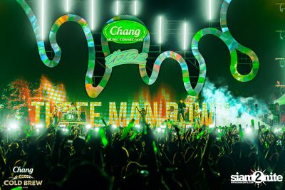 ภาพบรรยากาศงาน นั่งเล 2 Beach Party And Music Festival  — photo 244