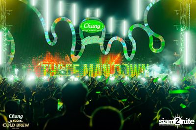 ภาพบรรยากาศงาน นั่งเล 2 Beach Party And Music Festival  — photo 245