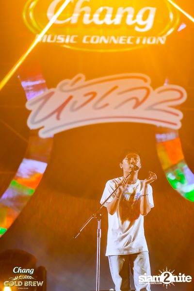 ภาพบรรยากาศงาน นั่งเล 2 Beach Party And Music Festival  — photo 249
