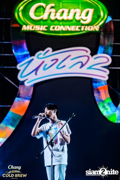 ภาพบรรยากาศงาน นั่งเล 2 Beach Party And Music Festival  — photo 255