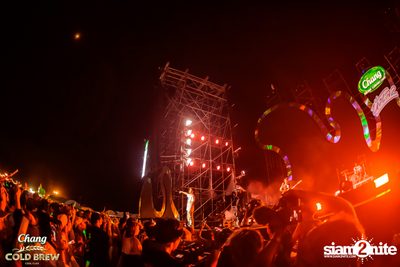 ภาพบรรยากาศงาน นั่งเล 2 Beach Party And Music Festival  — photo 270