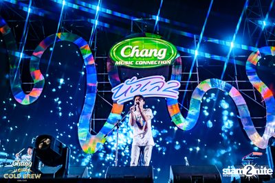 ภาพบรรยากาศงาน นั่งเล 2 Beach Party And Music Festival  — photo 313