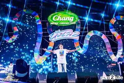 ภาพบรรยากาศงาน นั่งเล 2 Beach Party And Music Festival  — photo 314