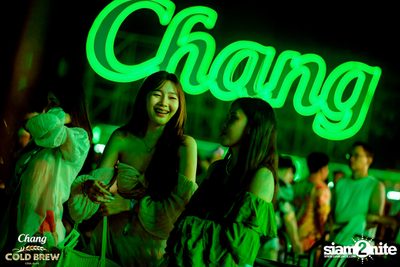 ภาพบรรยากาศงาน นั่งเล 2 Beach Party And Music Festival  — photo 328