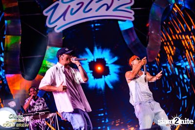 ภาพบรรยากาศงาน นั่งเล 2 Beach Party And Music Festival  — photo 348