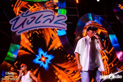 ภาพบรรยากาศงาน นั่งเล 2 Beach Party And Music Festival  — photo 349