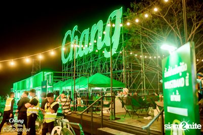 ภาพบรรยากาศงาน นั่งเล 2 Beach Party And Music Festival  — photo 357
