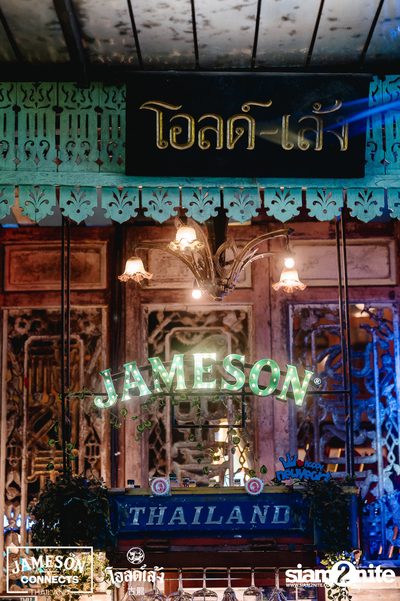 Nont Tanont at Old Leng — photo 3